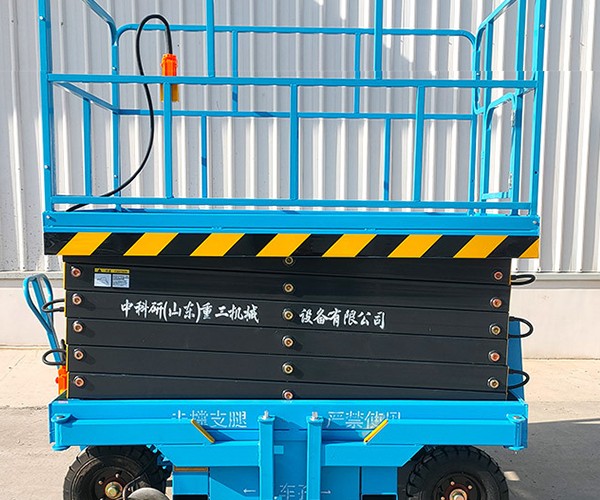 勐腊自行走升降机